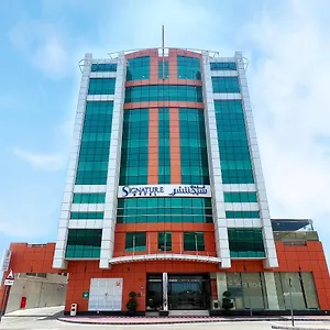 Hotel Signature Al Barsha ****