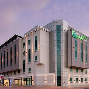 Express Safa Park By Ihg Hotel Dubái