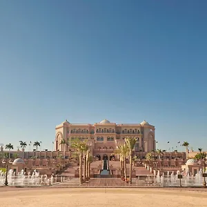 Emirates Palace Mandarin Oriental, Üdülőközpont